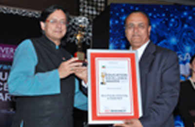 Award Image
