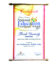 Award Image