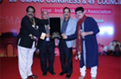 Award Image