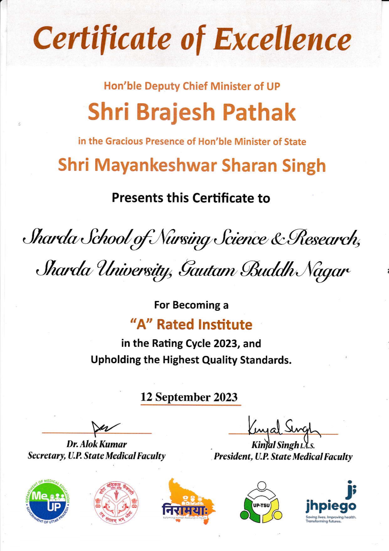 Award Image