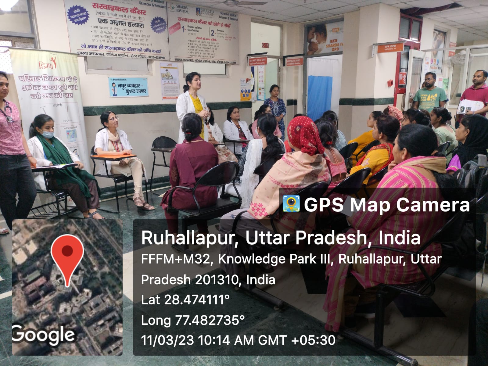 Womens Health Day from 6th to 11th March 2023