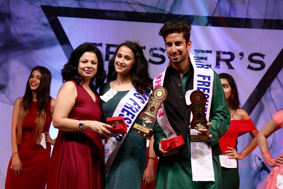 Fresher's Party 2018