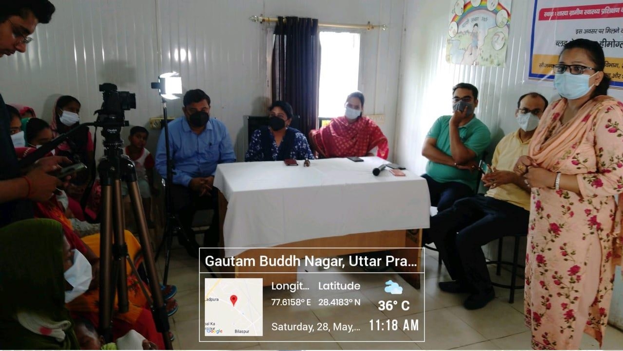 &ldquo;Mahila Swasthya Diwas&rdquo; on occasion of International Menstrual Hygiene Day on 28th May 2022