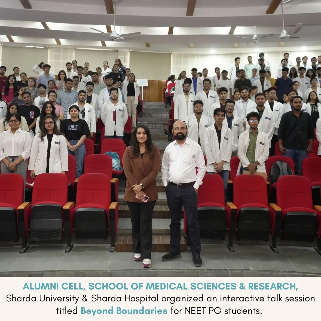 Alumini Cell 2024