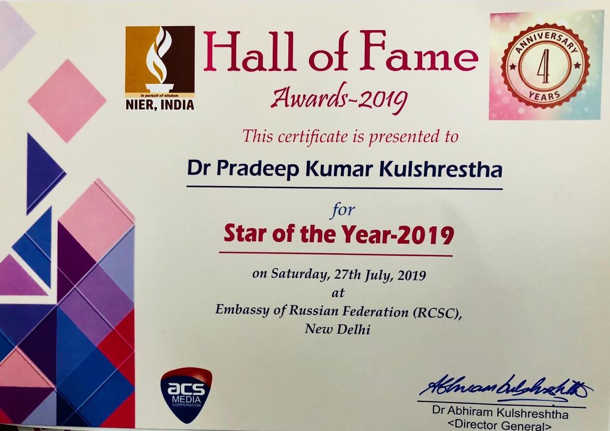 Prof. (Dr.) Pradeep Kumar Kulshrestha has been awarded "Star of the Year-2019