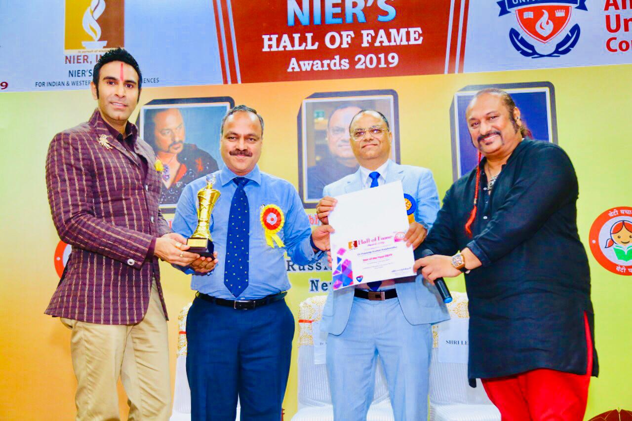 Best Law School in Northern India Award 2019