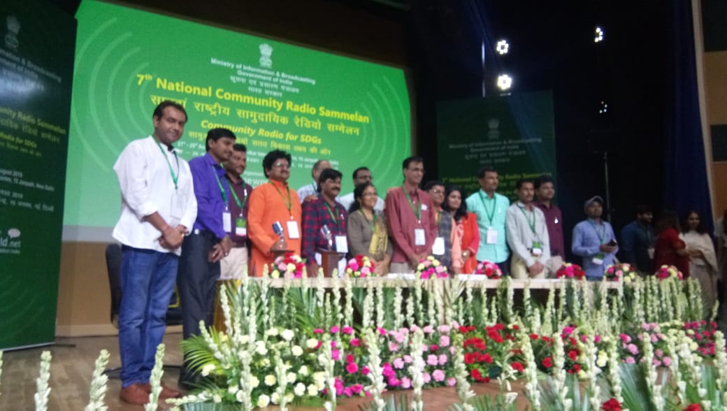 Suno Sharda 90.8 FM participated in 7th Community Radio Sammelan at Dr. BR Ambedkar Bhawan in New Delhi on 29th August 2019