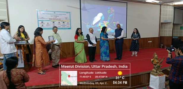 World Health Day 2023 on 5th April 2023