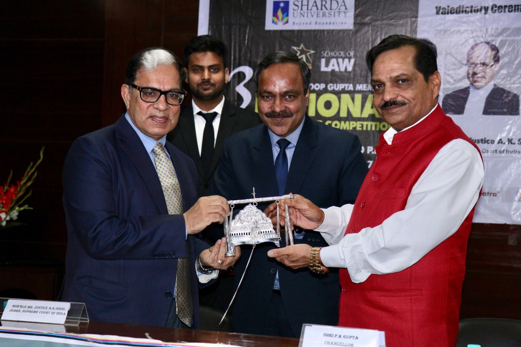 Hon'ble Mr Justice A.K. Sikri, Judge, Supreme Court of India visited on 07 April 2018